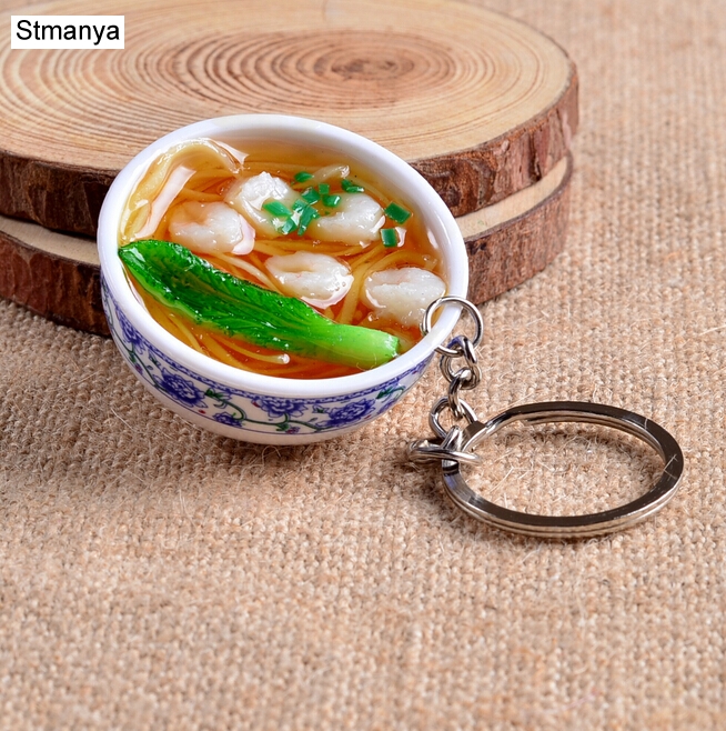 New Simulation Food Key Chains - Dim Sum Basket review and price
