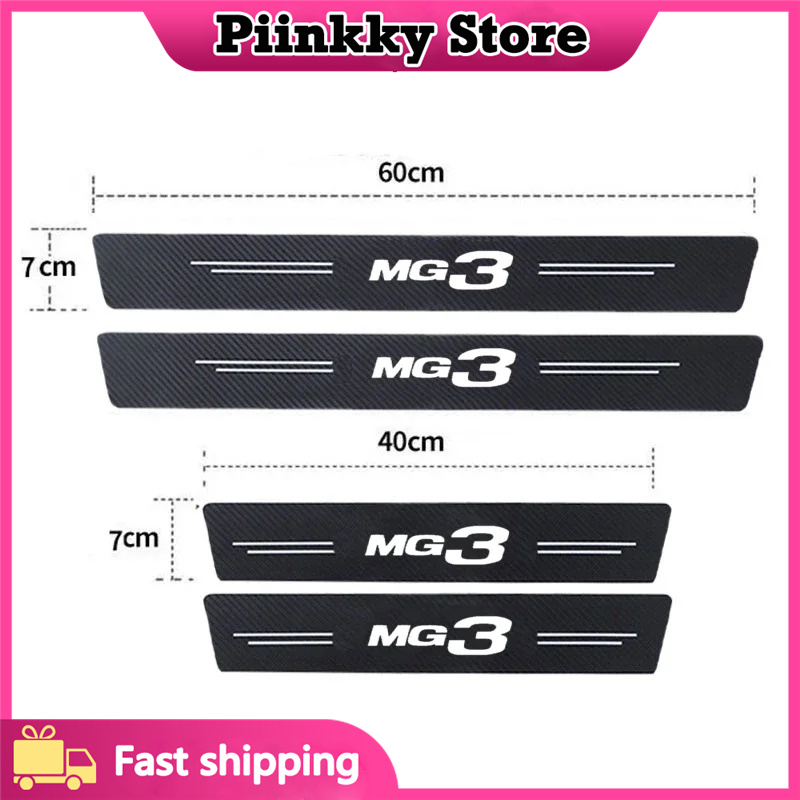 for MG 3 MG3 Logo Car Door Sil - Crepe Pan Carbon review and price